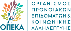 ΟΠΕΚΑ